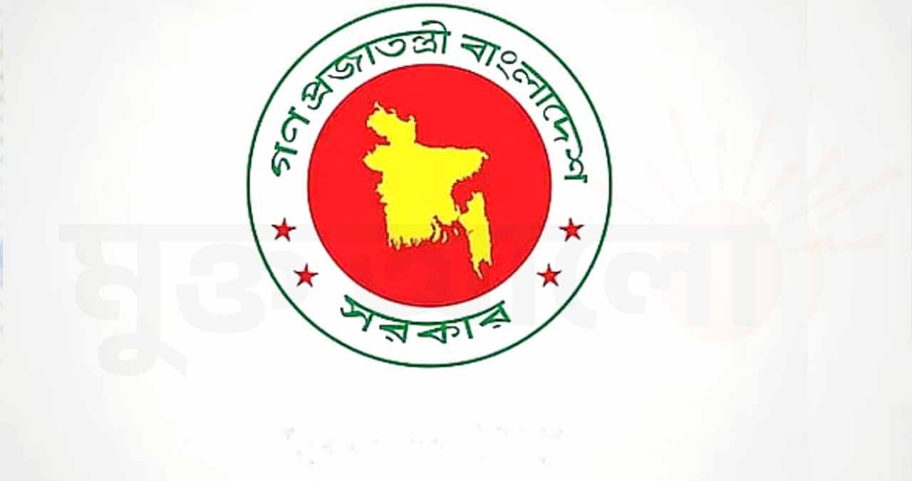 নতুন পে-স্কেল কার্যকর সংক্রান্ত প্রতিবেদন জমা ২১ জানুয়ারি, ন্যূনতম মূল বেতন ২০ হাজার