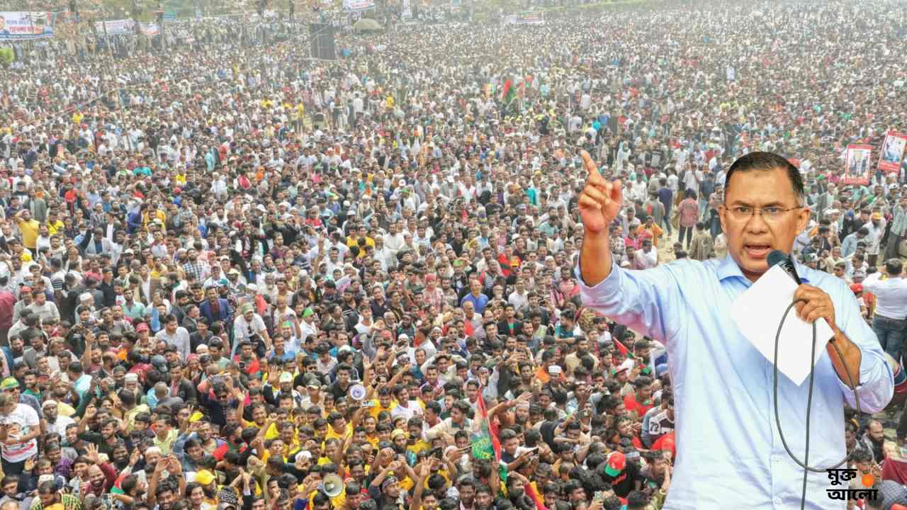 গুপ্ত দলের লোকেরা এখন জালিমের ভূমিকায়: তারেক রহমান