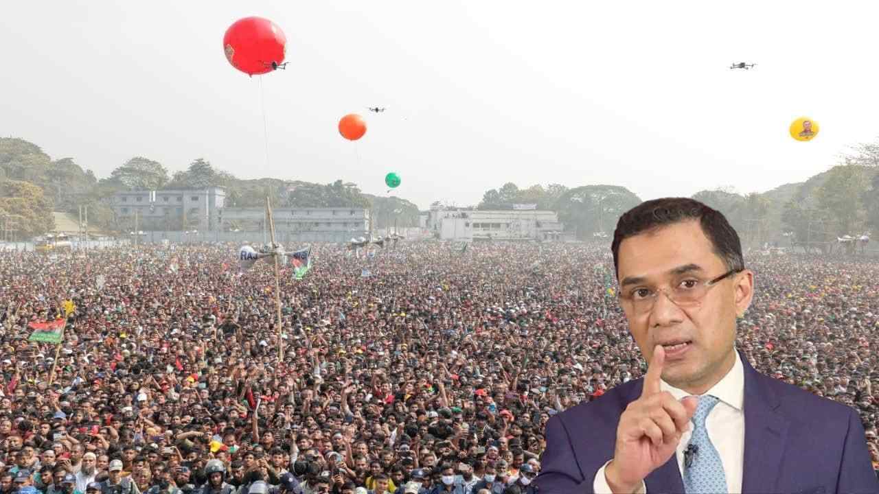 ভুল করার সুযোগ নেই বিএনপির : তারেক রহমান