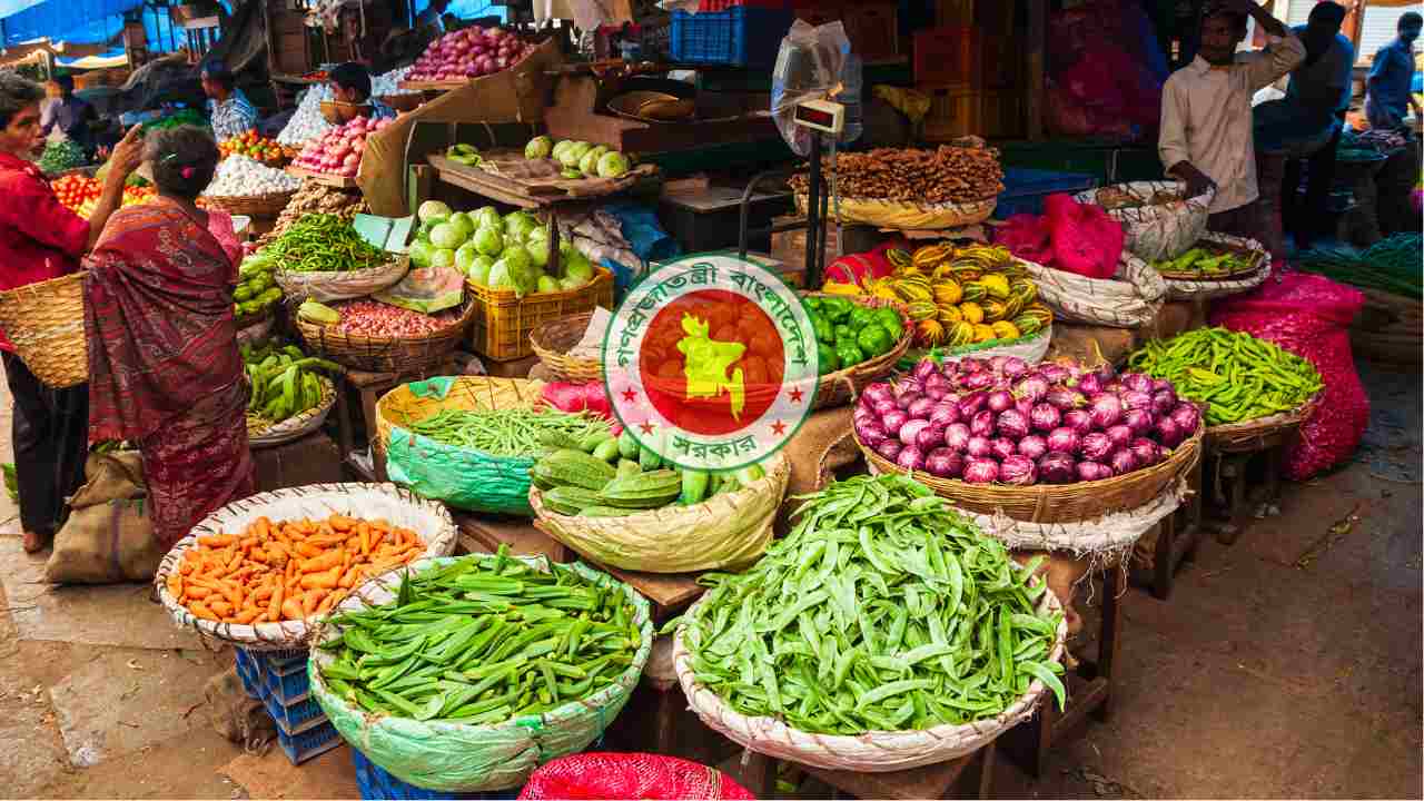 মূল্যবৃদ্ধি ও খাদ্যদ্রব্যের নিরাপদতা : নতুন সরকারের অন্যতম চ্যালেঞ্জ
