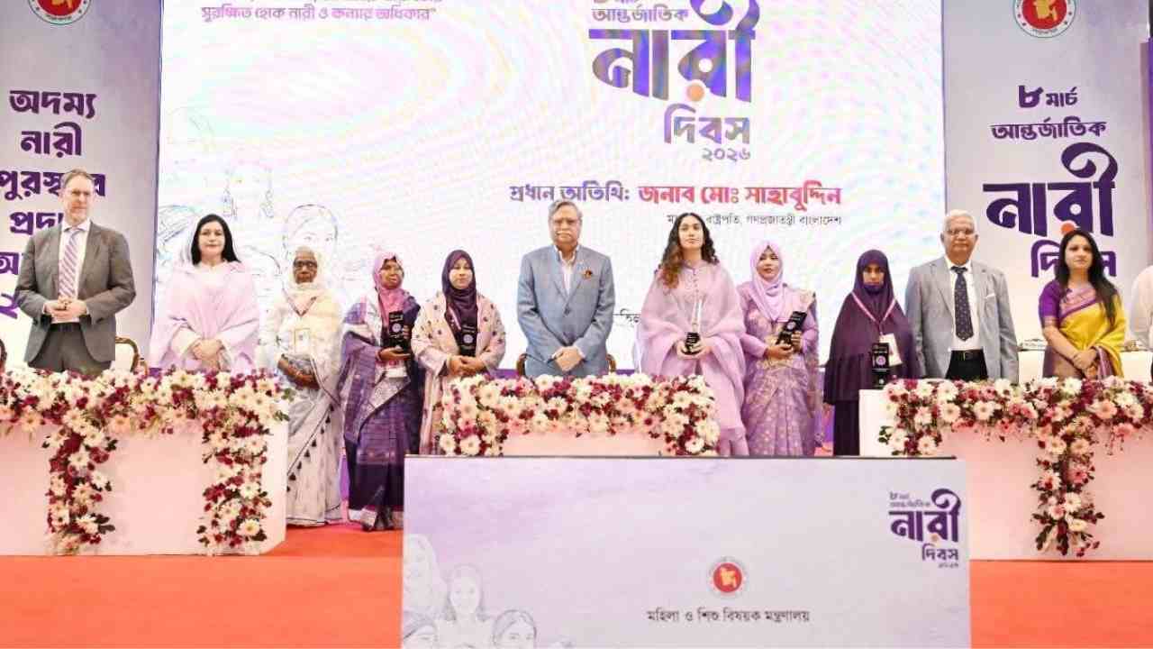 বাংলাদেশ এমন দেশ হবে, যেখানে নারীরা নিরাপদে বসবাস করবেন: ডা. জুবাইদা রহমান